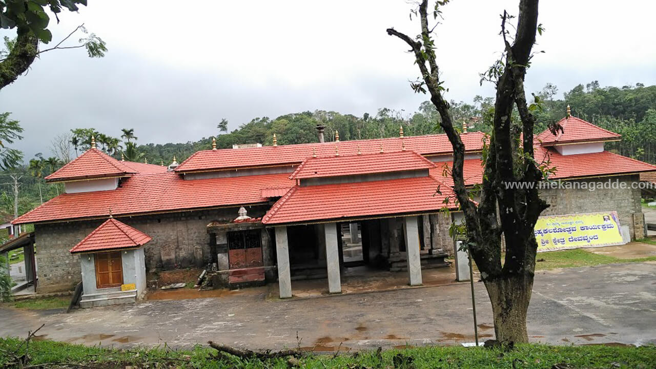 Devarunda Prasanna Rameshwara Temple